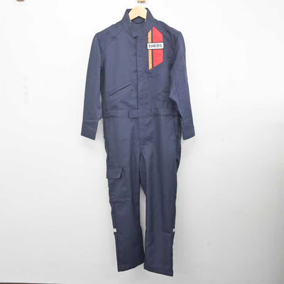 【中古】 エネオス 男子制服 2点 (その他アイテム・その他アイテム) sf071632