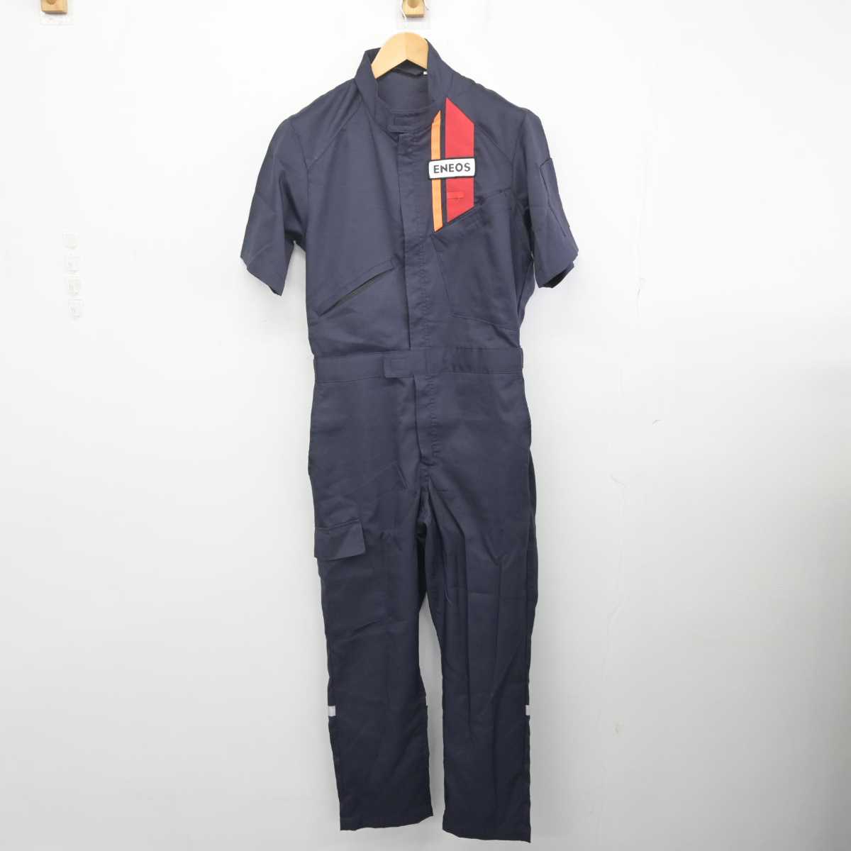 【中古】 エネオス 男子制服 2点 (その他アイテム・その他アイテム) sf071632