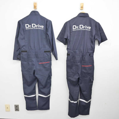 【中古】 エネオス 男子制服 2点 (その他アイテム・その他アイテム) sf071632