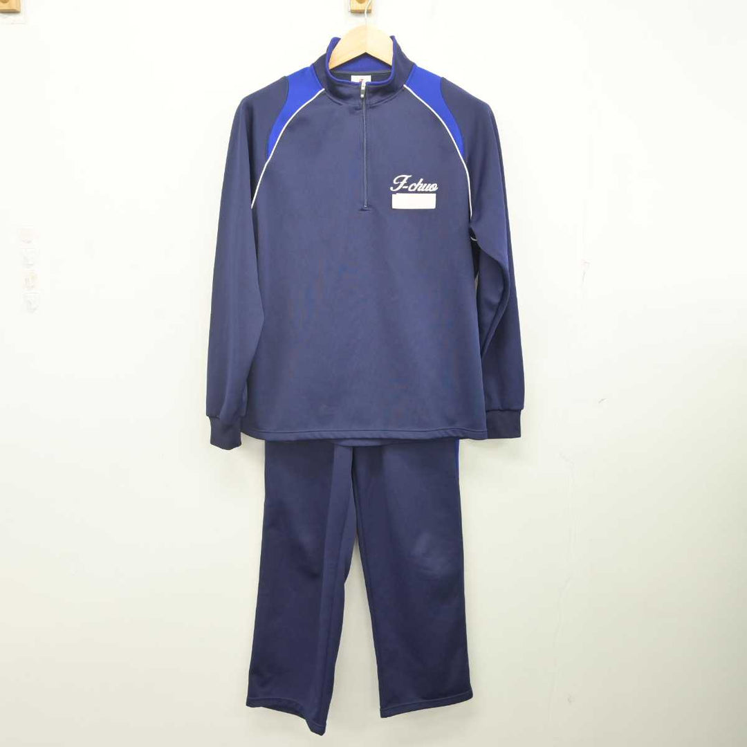 矢板中央 ジャージ 7番 矢板中央 ジャージ 7番