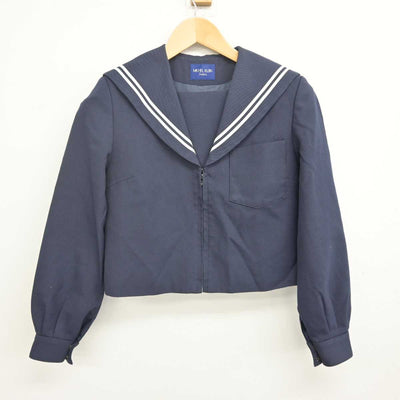 【中古】愛知県 横須賀中学校 女子制服 2点 (セーラー服・セーラー服) sf071640