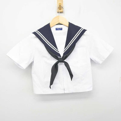 【中古】愛知県 横須賀中学校 女子制服 3点 (セーラー服・スカート) sf071641