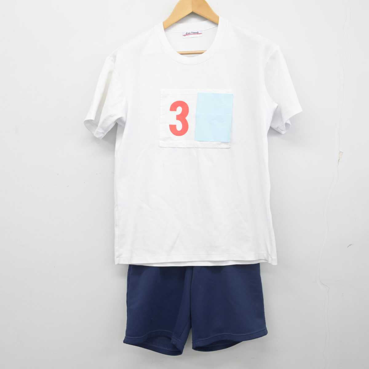 【中古】福岡県 福岡市立城西中学校 女子制服 2点 (体操服 上・体操服 下) sf071660