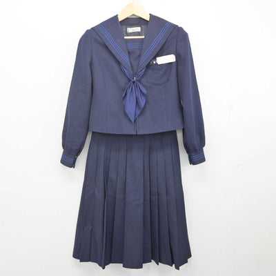 【中古】北海道  北海道教育大学附属函館中学校 女子制服 3点 (セーラー服・スカート) sf071673