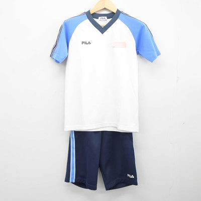 【中古】大阪府 渚西中学校 女子制服 3点 (体操服 上・体操服 下) sf071687