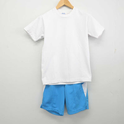 【中古】東京都 晴海総合高等学校 女子制服 2点 (体操服 上・体操服 下) sf071696