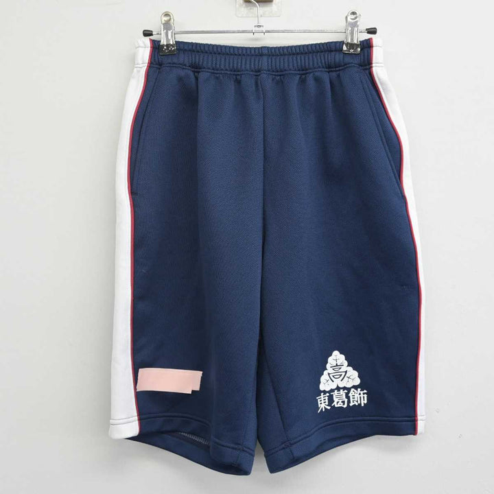 twice Ⅲ ハイスクールセット　トゥドゥンイ　体操服　新品未使用 51q5rZJy9+L._UY1000_.jpg