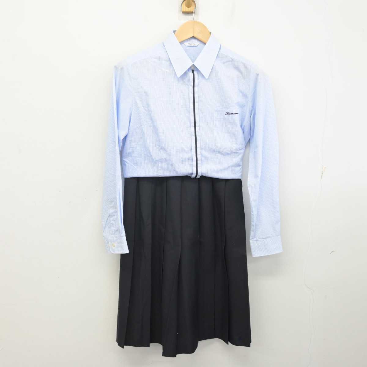 【中古】石川県 七尾東雲高等学校 女子制服 2点 (シャツ・スカート) sf071726