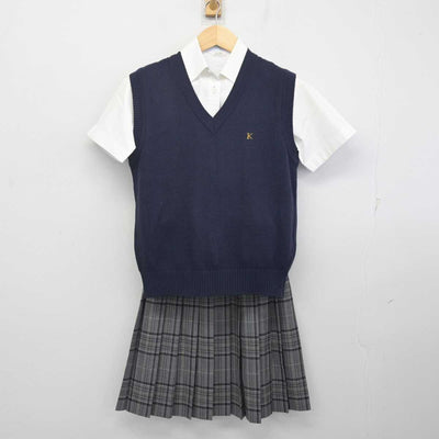 【中古】東京都 関東第一高等学校 女子制服 3点 (ニットベスト・シャツ・スカート) sf071737