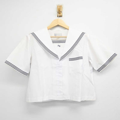 【中古】愛知県 安城学園高等学校 女子制服 2点 (セーラー服) sf071783