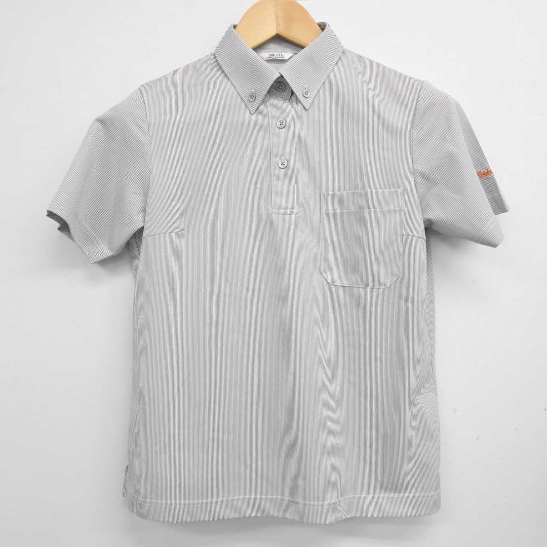 中古】広島県 崇徳高等学校 女子制服 2点 (シャツ・スカート 中古】広島県 崇徳高等学校 女子制服 2点 (シャツ・スカート
