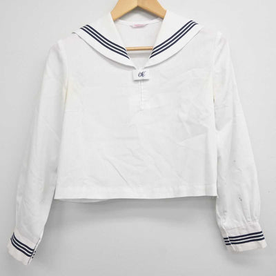 【中古】広島県 尾道北高等学校 女子制服 2点 (セーラー服) sf071797