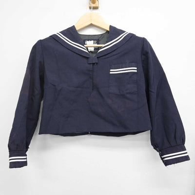 【中古】広島県 栗原中学校 女子制服 2点 (セーラー服・スカート) sf071798