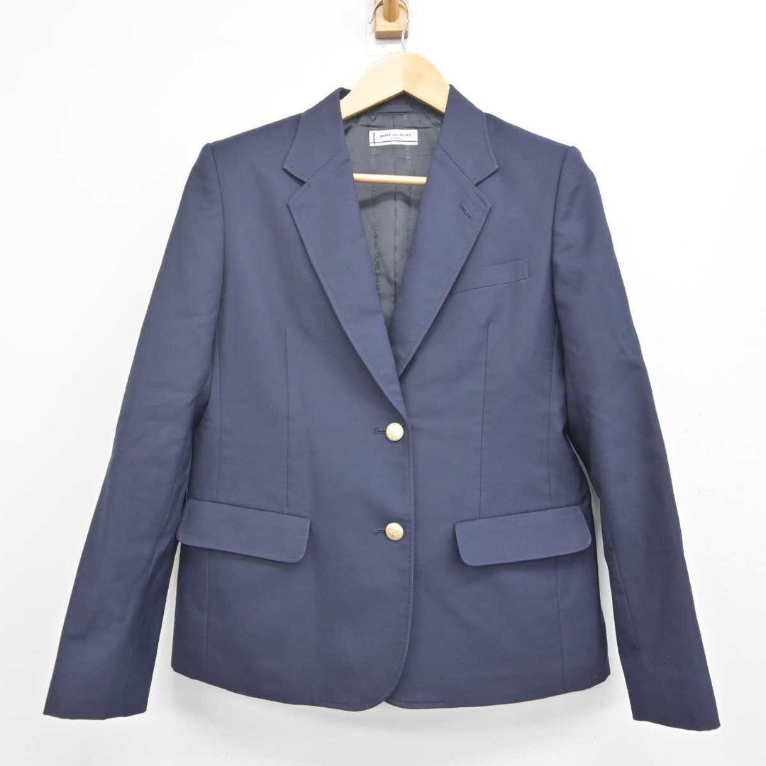 中古】神奈川県 高浜中学校 女子制服 2点 (ブレザー・スカート