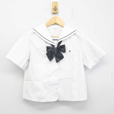 【中古】東京都 晴海総合高等学校 女子制服 3点 (セーラー服・スカート) sf071876