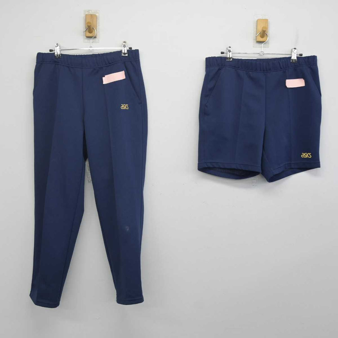 岐阜協立大学　ジャージ 岐阜協立大学 ジャージ