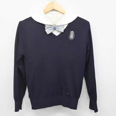 【中古】岐阜県 聖マリア女学院高等学校 女子制服 3点 (ニット・シャツ) sf071882