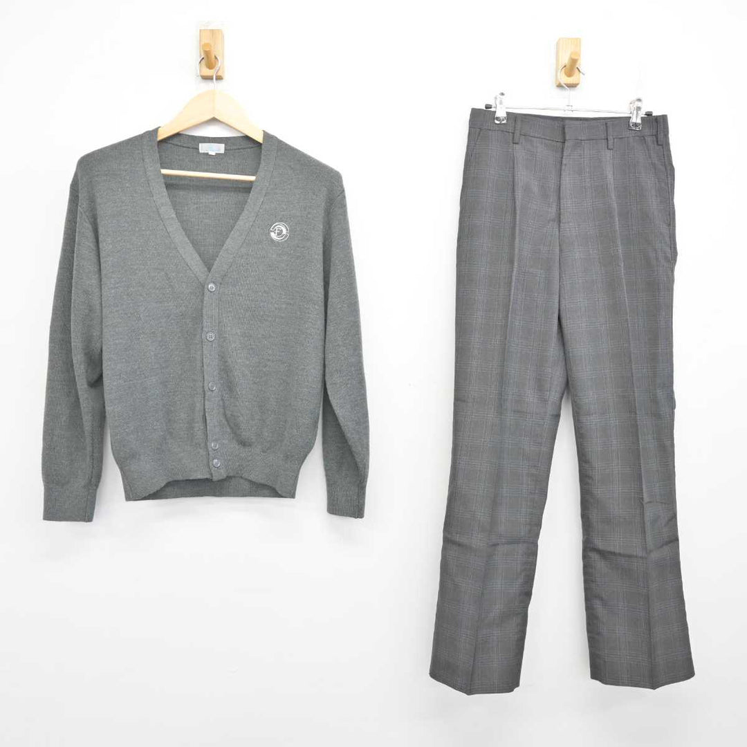 【中古】神奈川県 藤沢工科高等学校 男子制服 2点 (ニット・ズボン) sf071930