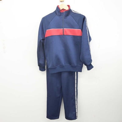 【中古】熊本県 西合志南中学校 女子制服 2点 (ジャージ 上・ジャージ 下) sf071939