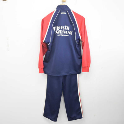 【中古】福岡県 福岡市立東住吉中学校 女子制服 3点 (ジャージ 上・ジャージ 下・その他アイテム) sf071949