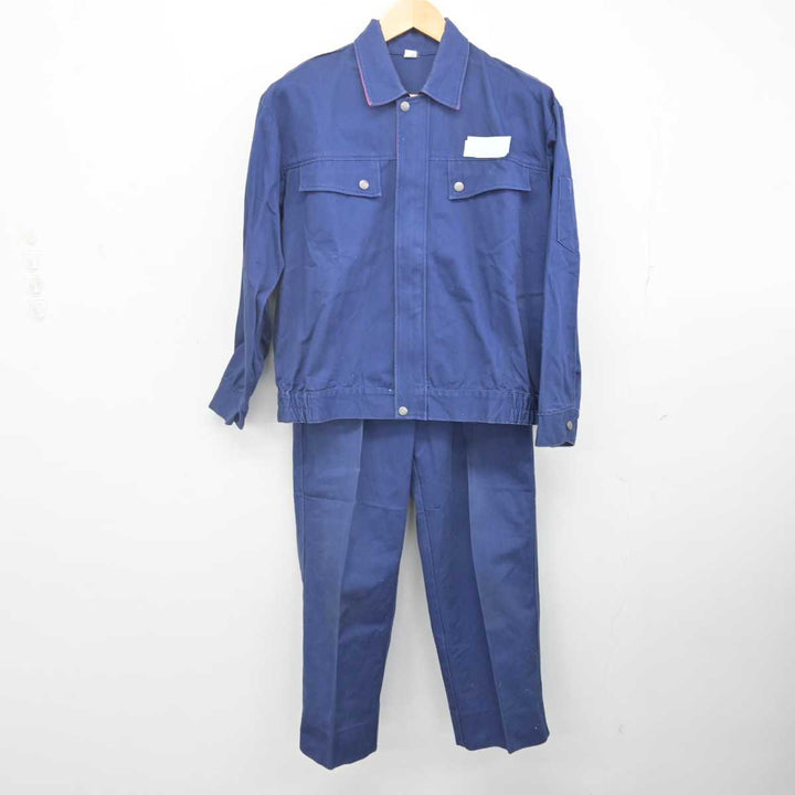 【中古】大分県 鶴崎工業高等学校 男子制服 3点 (その他アイテム・シャツ・ズボン) sf071969 | 中古制服通販パレイド