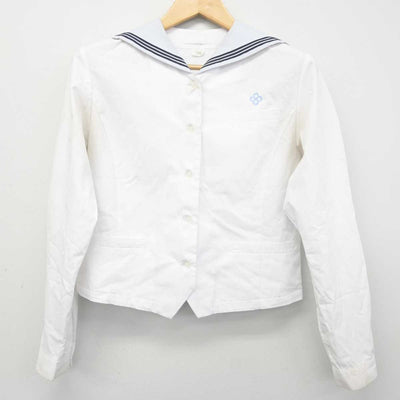 【中古】長崎県 活水高等学校 女子制服 2点 (セーラー服・ニットベスト) sf072020