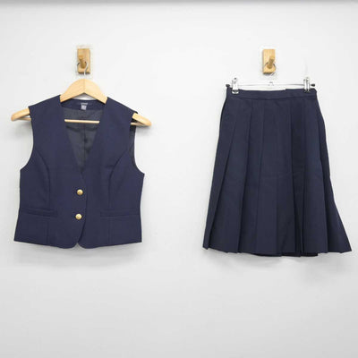 【中古】福島県 白河旭高等学校 女子制服 2点 (ベスト・スカート) sf072027