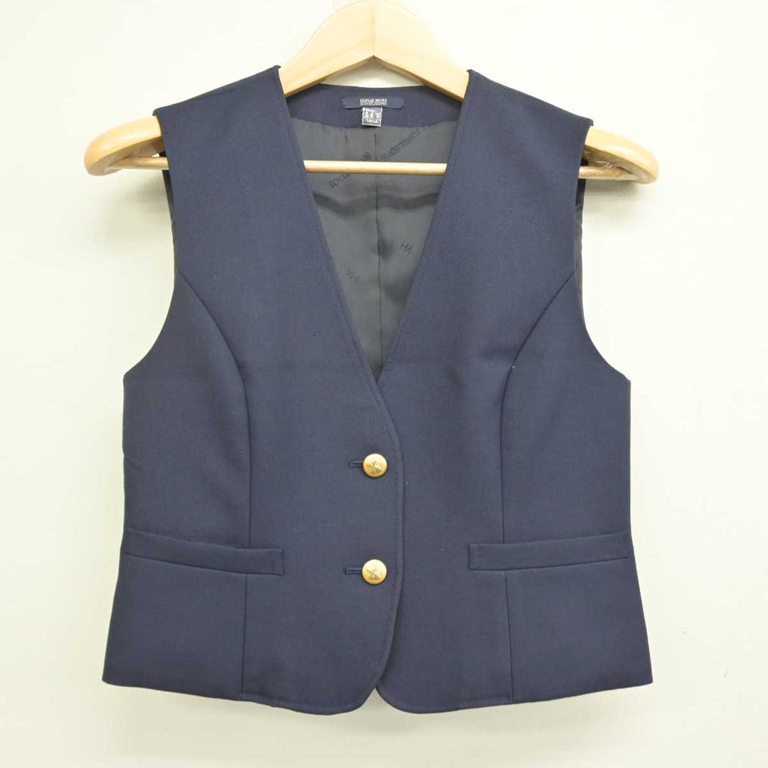 中古】福島県 白河旭高等学校 女子制服 2点 (ベスト・スカート 中古】福島県 白河旭高等学校 女子制服 2点 (ベスト・スカート