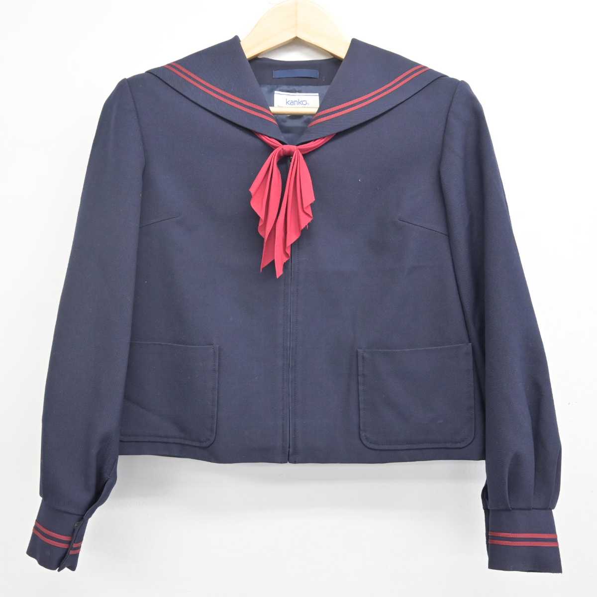 【中古】福島県 白河第二中学校 女子制服 3点 (セーラー服・スカート) sf072028