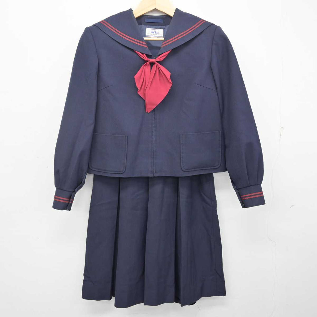AT247-1(中古)福島県 白河市立白河南中学校 4点セット /希少