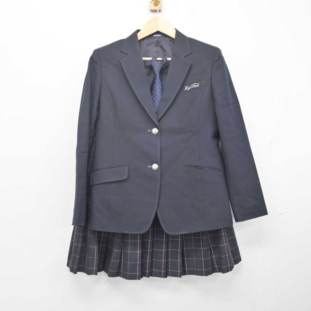 【中古】京都府 城陽高等学校 女子制服 4点 (ブレザー・ニット・スカート) sf072058