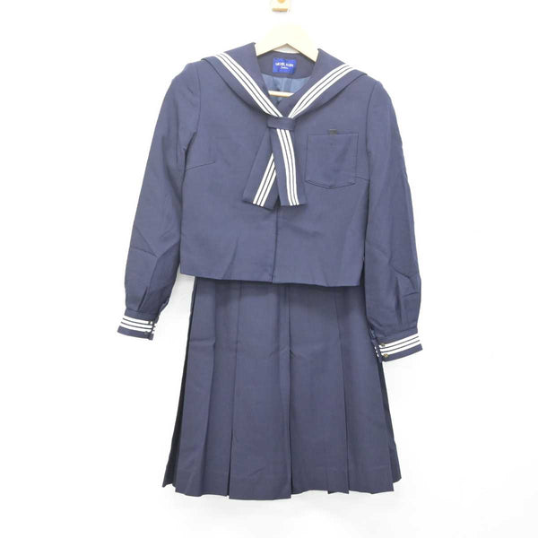 商談中　化卜ラーユーゲント(青年団) 制服セット 商談中 化卜ラーユーゲント(青年団) 制服セット レプリカ