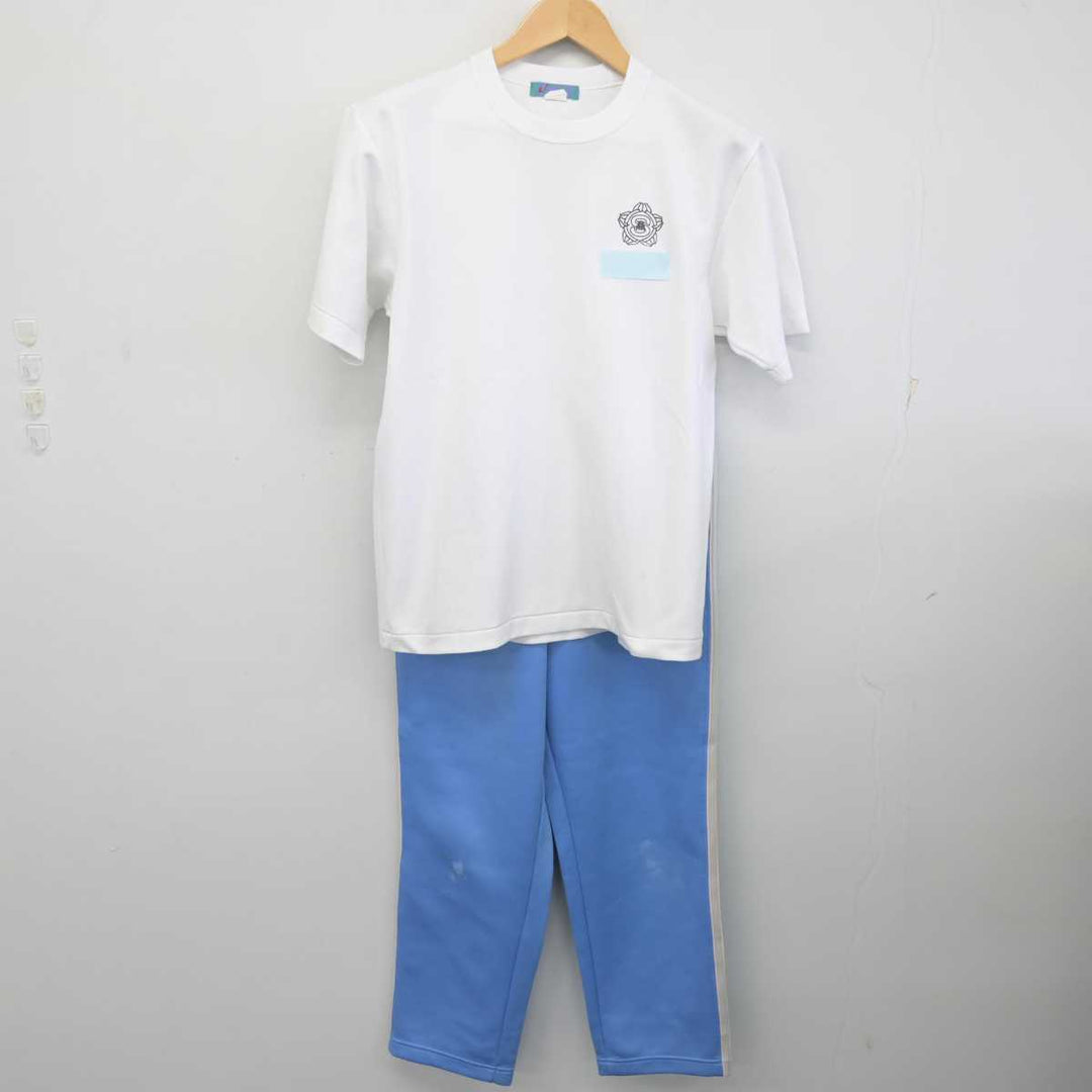 高川学園　ジャージ上下 sf066271-01_1080x.jpg?v=1728301740