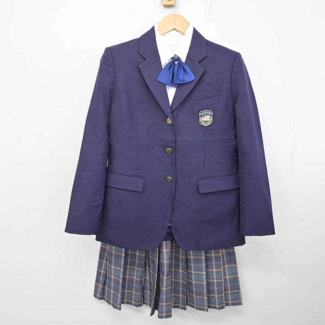 中古】群馬県 前橋高等学校 女子制服 4点 (ブレザー・シャツ・スカート) sf072126 | 中古制服通販パレイド