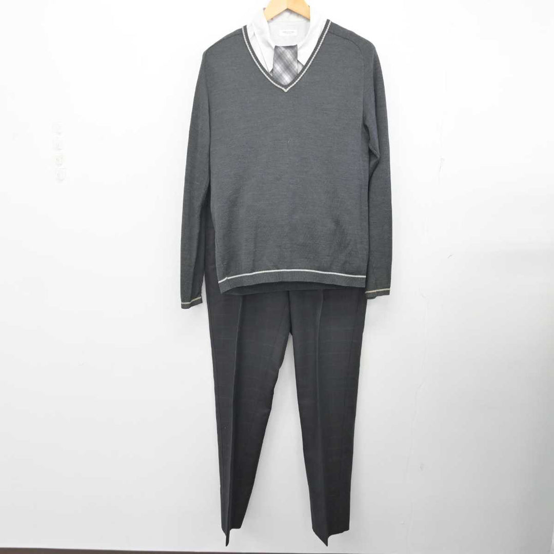 【中古】北海道 札幌日本大学高等学校 男子制服 5点 (ブレザー・ニット・シャツ・ズボン) sf072142 | 中古制服通販パレイド