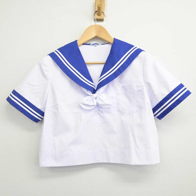 【中古】熊本県 八代市立第二中学校 女子制服 3点 (セーラー服) sf072148