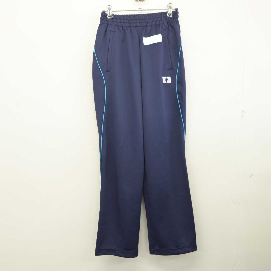 中古】東京都 東大和市立第一中学校 女子制服 2点 (ジャージ 上