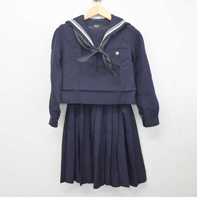 【中古】北海道 札幌静修高等学校 女子制服 5点 (セーラー服・スカート) sf072212
