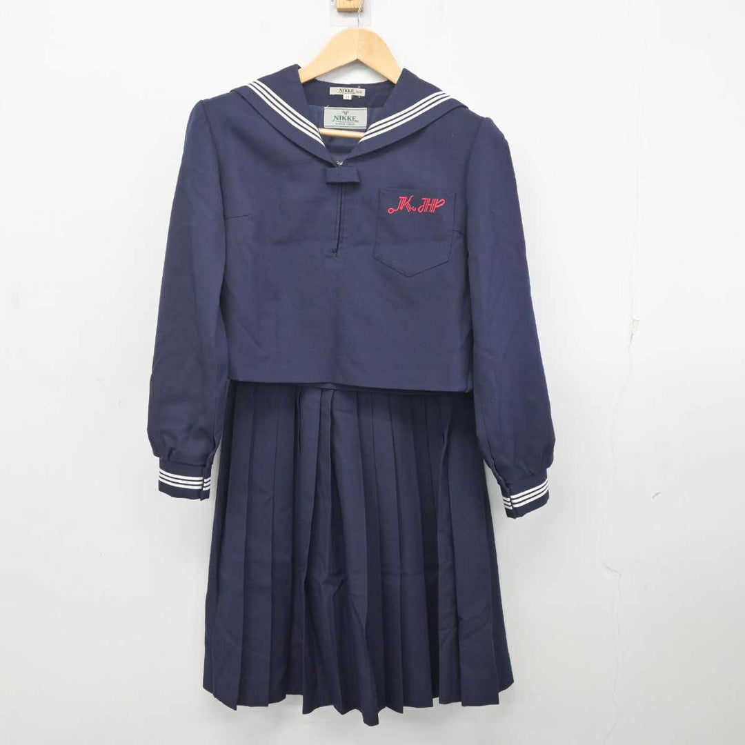 【中古】兵庫県 加古川東高等学校 女子制服 2点 (セーラー服・スカート) sf072215