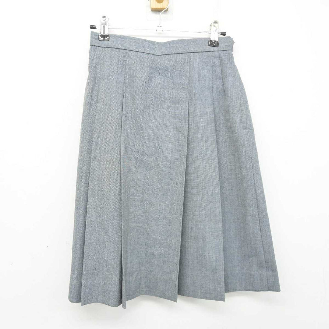 中古】神奈川県 川崎市立南菅中学校 女子制服 2点 (ベスト