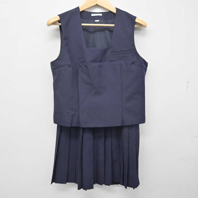 【中古】兵庫県 兵庫高等学校 女子制服 2点 (ベスト・スカート) sf072278