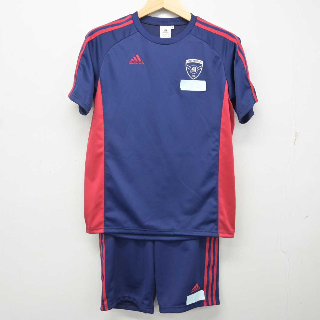 中古】千葉県 千葉明徳高等学校 女子制服 2点 (体操服 上・体操服 下