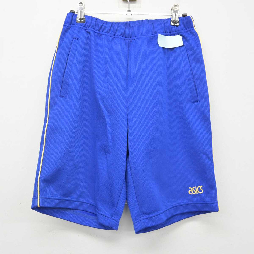 中古】福岡県 中間高等学校 女子制服 2点 (体操服 上・体操服 下