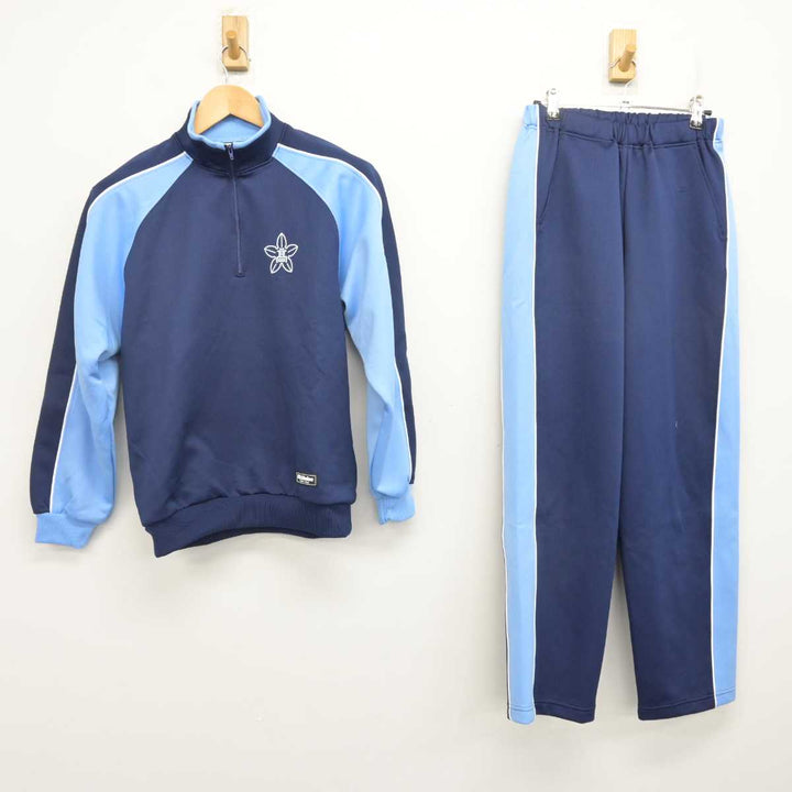 青森山田高校ジャージ 中古】青森県 青森山田高等学校 女子制服 3点 (ジャージ 上