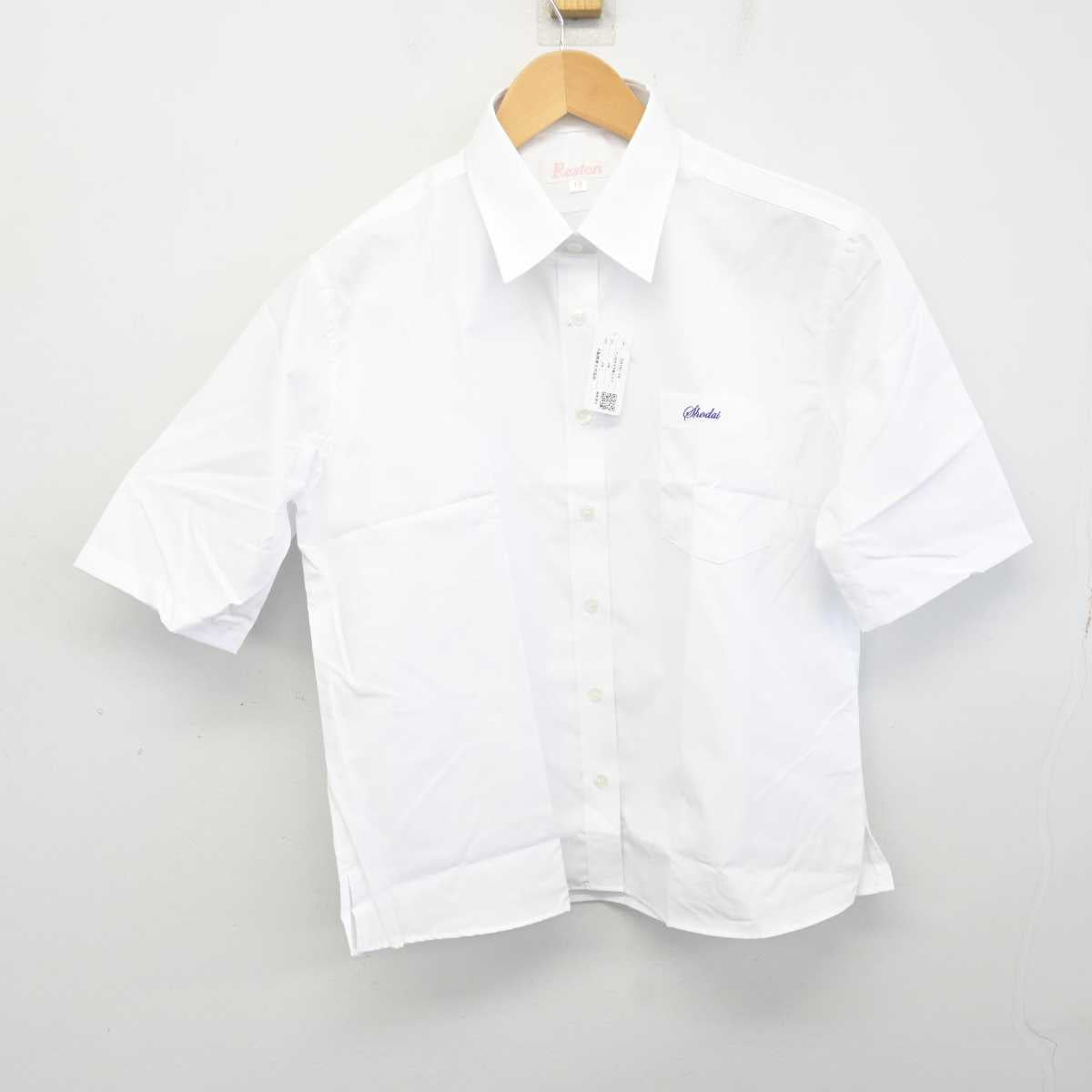 【中古】大阪府 大阪商業大学高等学校 女子制服 2点 (シャツ・スカート) sf072396