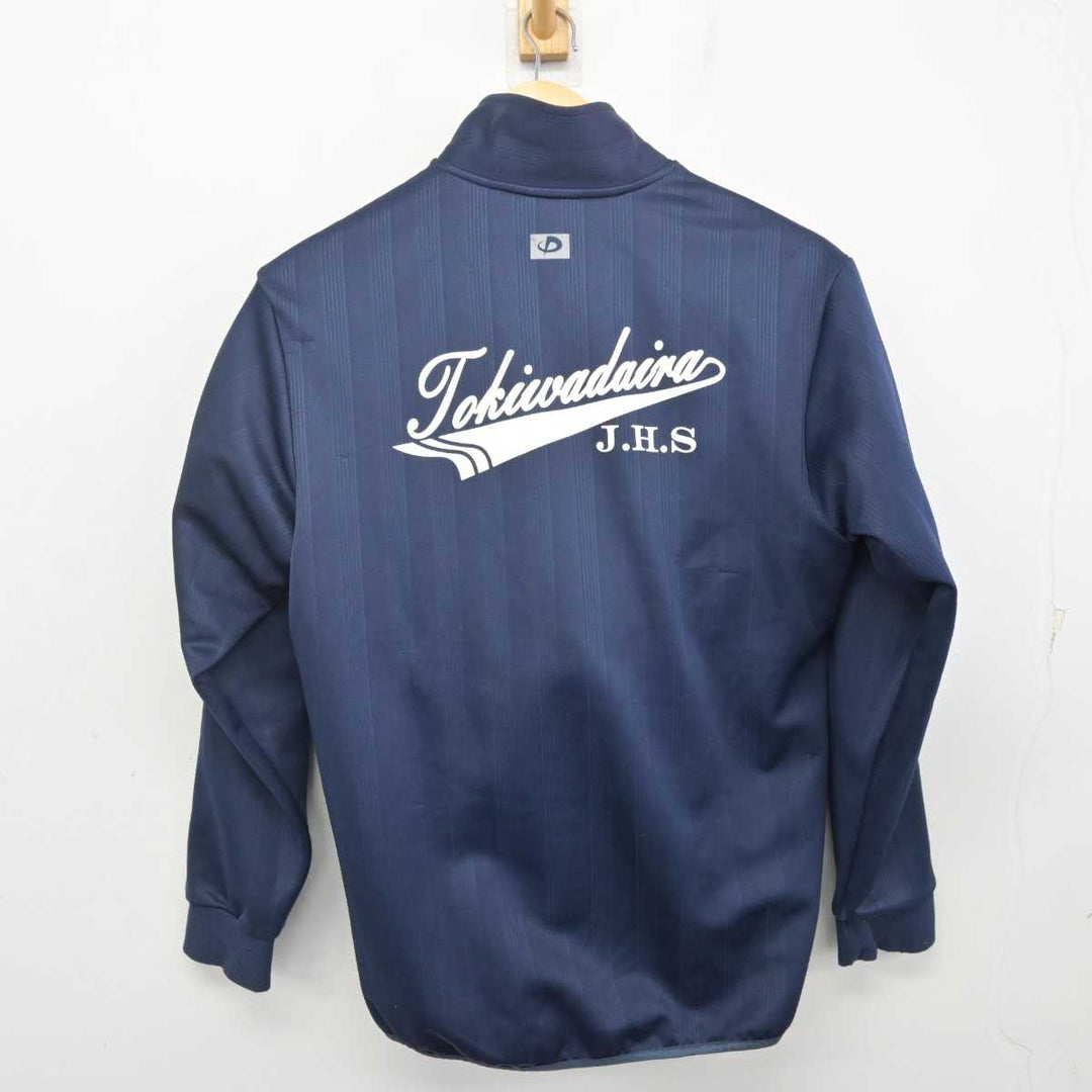 救助服下衣　中古 c-2-2.gif
