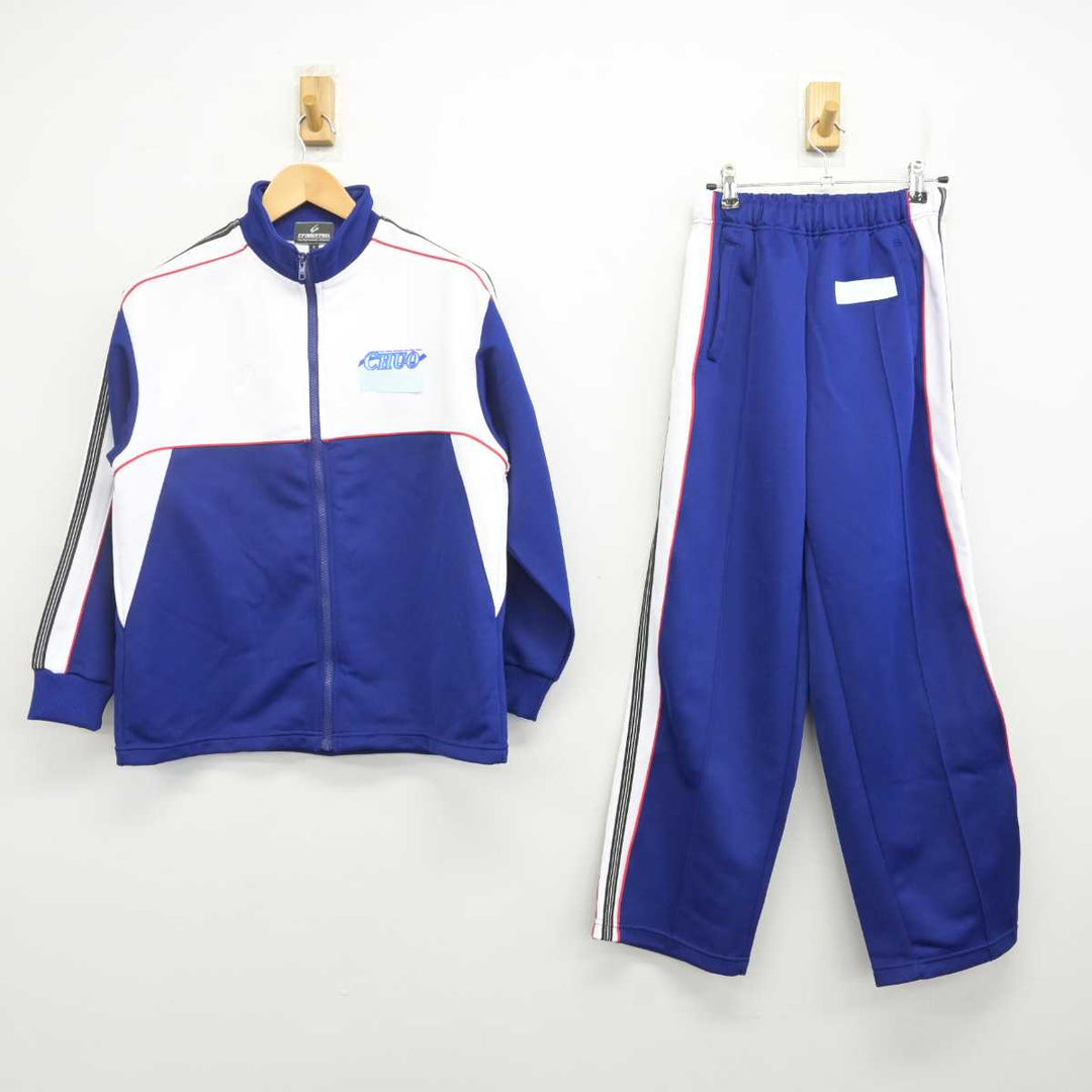 中古】東京都 中央学院大学中央高等学校 女子制服 2点 (ジャージ