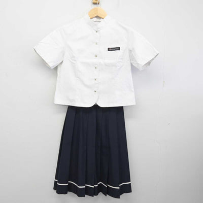 【中古】青森県 八戸聖ウルスラ学院高等学校 女子制服 3点 (シャツ・スカート) sf072473