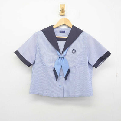 【中古】岡山県 創志学園高等学校 女子制服 3点 (セーラー服・スカート) sf072482