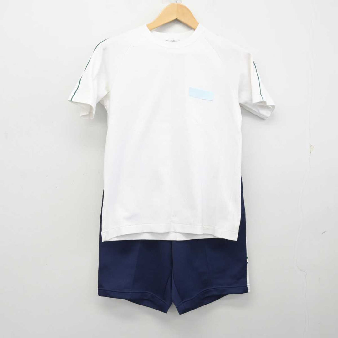 【中古】香川県 香川中央高等学校 女子制服 2点 (体操服 上・体操服 下) sf072500